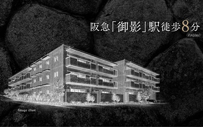 ワコーレ住吉山手