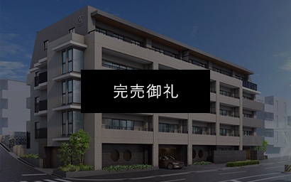 ワコーレ六甲高羽公園