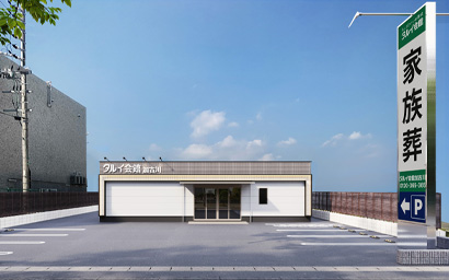 【底地収益】加古川市 北在家PJ