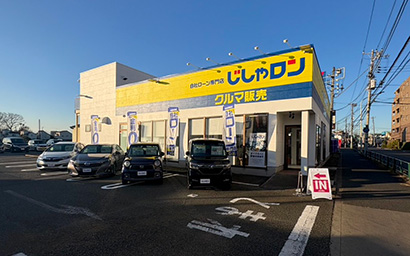 【底地収益】国分寺市 東恋ヶ窪PJ