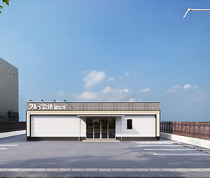 加古川市 北在家PJ