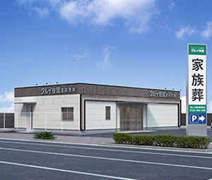 高砂市 荒井町東本町PJ